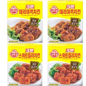 오뚜기 3분 데리야끼치킨 2p + 스위트칠리치킨 2p, 600g, 1세트