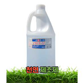 유림 식용 빙초산 1.5L 가정용 식당 식자재 식료품 식품 식재료 식자제, 2개