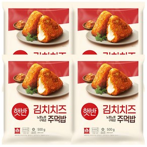 (냉동)[햇반/솥반]스팸김치주먹밥500g, 500g, 4개