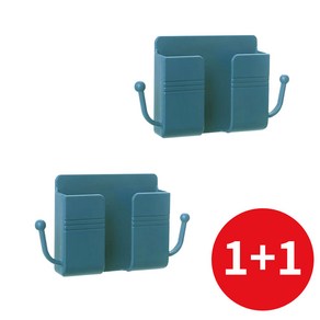 [1+1]리르베르 간편 부착식 리모컨 정리함 핸드폰 충전 수납, 블루, 2개