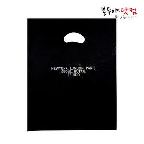 봉투야닷컴 LDPE 25호 (25x34cm) 50장 비닐쇼핑백