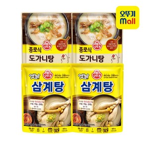 오뚜기 종로식 도가니탕 500g 2개+옛날 삼계탕 900g 2개