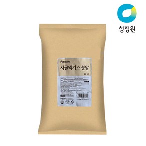 대상 사골엑기스 분말 20kg, 1개