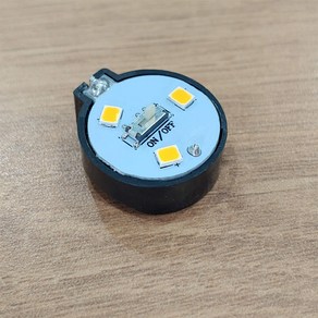 세이브솔라 미니 LED 전등 1.5W 스위치부착 내부조명용 전구색, 1개