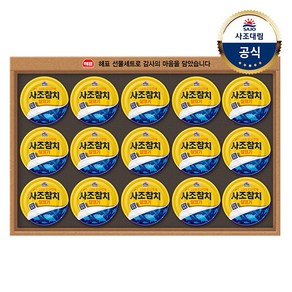 [사조대림] 사조살코기참치 1호 선물세트 (A), 1개