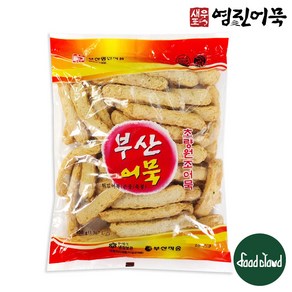 부산 영진 어묵 튀김어묵 [손중] 50개입 850g, 1개