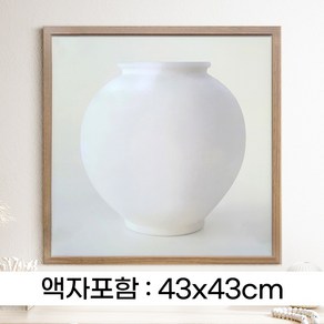 달항아리 액자 돈들어오는 그림 풍수 인테리어 액자 집들이 선물 복을부르는그림