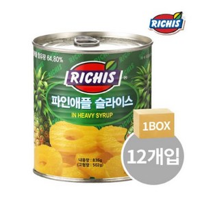 리치스 슬라이스 파인애플 통조림, 836g, 12개