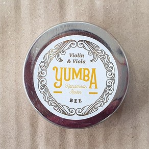 윰바(YUMBA) 송진 꿀 함유 전문 오케스트라용