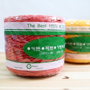 니뜨 동방콘면사 24합 색사(1000g), 507(진베이지), 1개