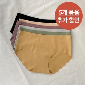 [5종묶음] 초경량 심리스 팬티 햄라인 팬티세트