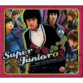 슈퍼주니어(Supe Junio) 1집 - Supe Junio 05