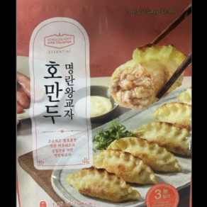 명란왕교자만두 세린 1.05KG, 1개