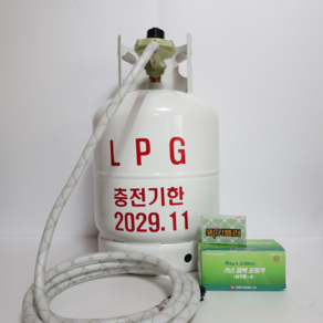 10kg LPG가스통 휴대용 가스용기+가스압력조정기(길이3m)세트, 1개