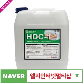 제이원공구 세정제 핸드크린 (18.75L) 책임공구, 1개