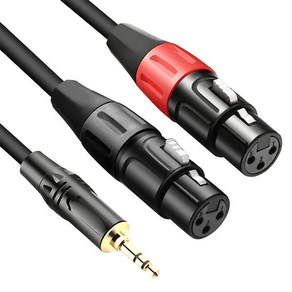 듀얼 여성 Female XLR to 남성 Male 3.5mm 헤드폰 잭 XLR 커넥터 스테레오 오디오 케이블 연장 아답터 포함, 1개