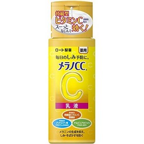 일본직발송 6. 멜라노 CC 오점 대책 유액 120ML ( 부외품) B0B7RHDW64, 1개