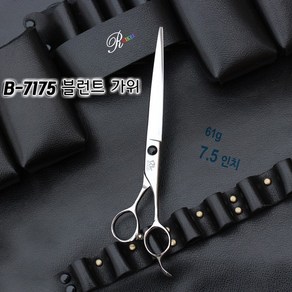 [리케이] B-7175 민가위 20.4cm 블런트가위