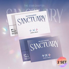 투모로우바이투게더 (TXT) - 별의 장: SANCTUARY [Wevese Albums ve.][2종 SET]