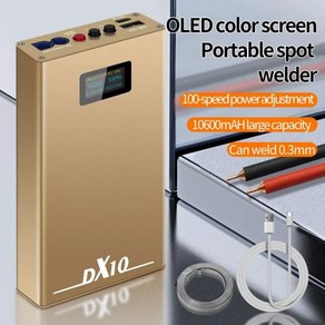 미니 스폿용접기 휴대용 OLED 조절식 호환 배터리 스폿 용접기 DX10 18650 8awg 펜용 용접기 도구 0.12mm 0.15mm 니켈, 01 DX10 Kit, 1세트