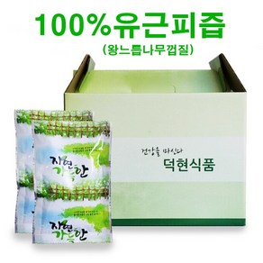 덕현식품 국내산100% 유근피즙(왕느릅나무껍질)110ml