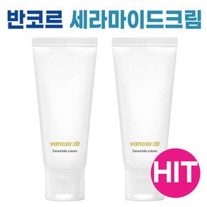 닥터 반코르 세라마이드 크림, 60ml, 2개