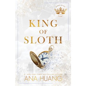 (영문도서) King of Sloth Papeback, Bloom Books, English, 9781728289755