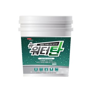 삼화페인트 뉴워터탄 상도 4L 1액형 수용성우레탄 옥상방수제, 상도-뉴워터탄 4L 회색, 1개