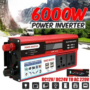 차량용인버터 피크 6000w 자동차 인버터 수정 사인파 태양 광 dc 1224v ac 220v 전압 변압기 어댑터 충전 변환기, 직류 12볼트에서 교류 220볼트로, 1개