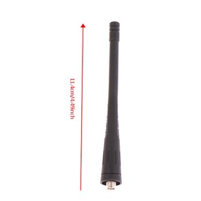 UV 5R 82 소프트 안테나 SMA F 암 82L BF 888S UHF 400 480MHz 666S Retevis용, 01 one size, 1개