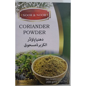 NOOR&NOOR 고수씨분말 200g Coiande powde, 1개