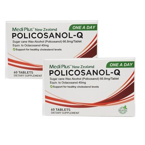 사은품+메디플러스 뉴질랜드 폴리코사놀 큐 Policosanol 66.84mg 60정, 2개