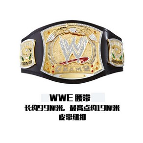 WWE 헤비웨이트 챔피언벨트 W 로고