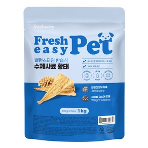 프레시지펫 밸런스타임 강아지 반습식 수제사료 소프트 전연령용 황태, 1kg, 1개