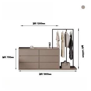굿즈컴바인 스토어 일체형 수납장 옷걸이