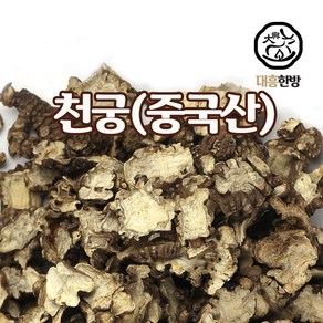 대흥한방 천궁 3kg 중국산