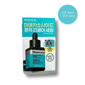 메디힐 마데카소사이드 흔적 리페어 세럼 증량 기획, 1개, 60ml