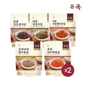 본죽 밑반찬 5종 6팩(진미채2+멸치+깻잎무침+콩자반+무말랭이)