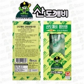 산도깨비 교환용 멤브렌 숲속향 6ml, 1개