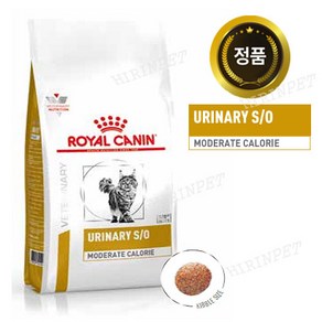 로얄캐닌 캣 유리너리 모더레이트 칼로리 1.5kg, 1개