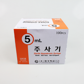 한국백신 일회용주사기 5ml / 21G*32mm 100개입