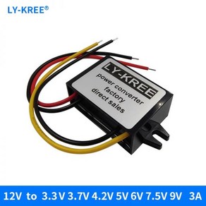 12v ~ 5v 컨버터 3.3V 3.7V 4.2V 6V 7.5V 9V DC 변압기 3A 벅 모듈 전원 어댑터 컨트롤러 레귤레이터 인버터