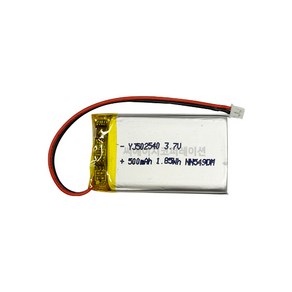 YJ 리튬폴리머배터리 KC인증 충전지 3.7V YJ502540 500mAh