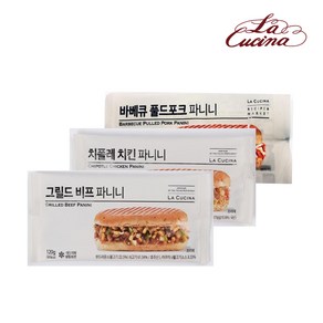 라쿠치나 파니니 3개 ( 그릴드비프+치폴레치킨+바베큐 풀드포크), 파니니 그릴드비프1+치폴레치킨1+바베큐1, 120g