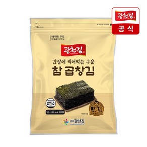 [광천김] 간장에 찍어먹는 구운 참 곱창도시락김 320매 1봉, 125g, 1개