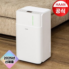 [한경희] 13L 제습기 2025년 최신형 HE-D781, 화이트