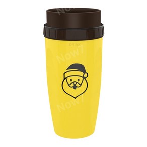 커버리스컵 COVERLESS CUP 컵 뚜껑없는 캡리스 트위스트 텀블러 300ml, 산타클로스-옐로우, 1개