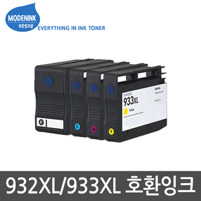 HP 932XL 933XL Officejet 6100 6700 7610 7612 비정품토너, 933XL 빨강, 1개