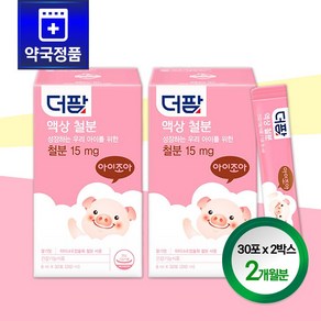 철 고유의 비린맛 최소화 더팜 새콤달콤 딸기맛 액상 철분 60포, 1개, 480ml