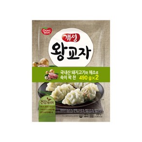 동원 개성 왕교자 만두 490g x 8봉